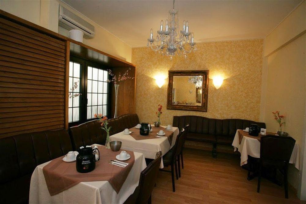 Hotel An Der Oper Duesseldorf Zewnętrze zdjęcie